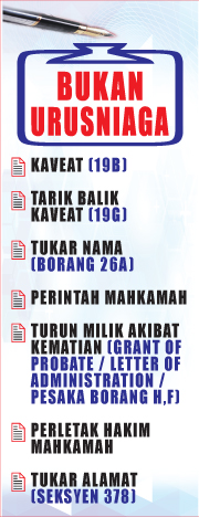 Bukan Urusniaga
